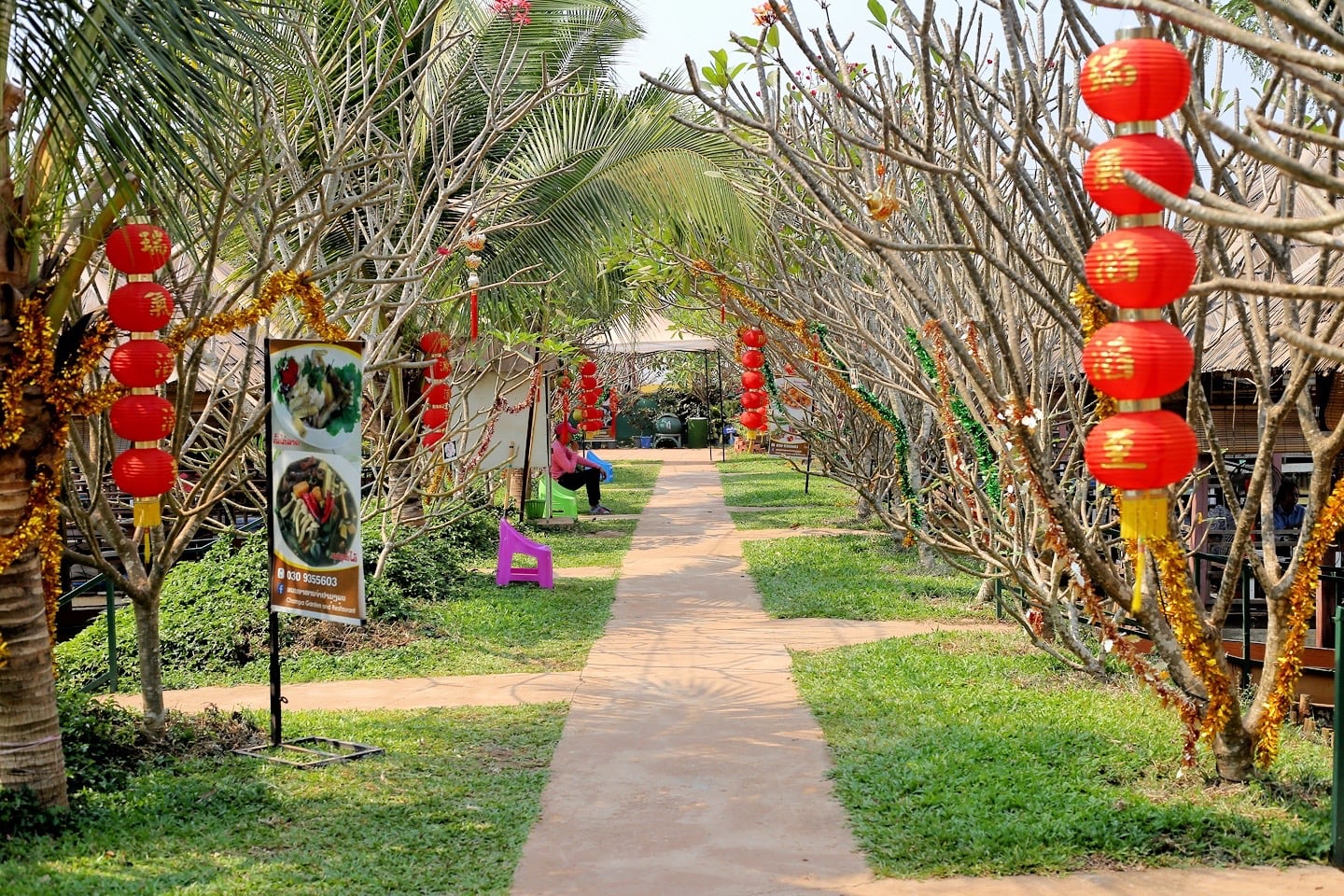 Champa Garden Restaurant Vientiane